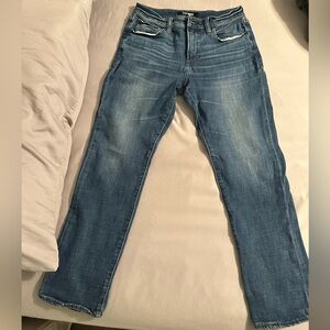 Express men’s hyper stretch skinny Jeans